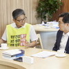 김동연, 학교급식 구매방식 갈등 중재 나서 