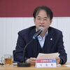 이참에 나도 조상땅 찾아볼까? 고양시, 100년 전 토지문서 AI로 한글화