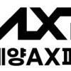 인천계양테크노밸리 도시첨단산업단지 명칭, “계양AX파크”로 새롭게 브랜딩 된다