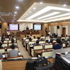 평택시의회, 제258회 임시회 제1차 본회의 개회