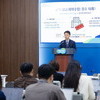 경기도 고액체납자 1,401억 원 징수, 은닉재산 끝까지 추적