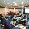 고양특례시의회, 제303회 임시회...제2회 추경예산안 원포인트 심사