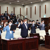 제9대 광명시의회, 개원식 갖고 ‘첫발’...의장 안성환 의원, 부의장 구본신 의원 각각 선출