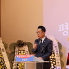 평택시의회 강정구 의장, 원심창 의사 53주기 추모식 참석