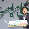  ‘딸기 막걸리’부터 ‘장미청’까지..고양시 농업창업의 도시로