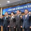  이재준 시장, “수원 경기경제자유구역 지정으로 수원이 대한민국 첨단과학연구 허브 될 것”