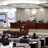 수원특례시의회, 제382회 제1차 정례회 폐회...제383회는 7월 1일부터 3일까지 개회 예정