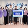 국제로타리 3750지구 수원지해로타리클럽, 영통구보건소에 어르신 구강질환 치료비 후원