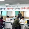 한림병원, 도서 지역 주민을 위한 무료 진료 서비스 제공