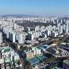 성남시, 분당 선도지구 ‘결합 특별정비구역’ 지정 고시