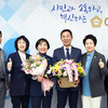 여주시의회 최종미의원 ‘경기동부권 의정활동 우수의원’수상