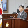 수원특례시의회 홍종철 의원, 이재준 시장 질타