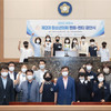 ‘제2대 이천시 청소년의회’멘토-멘티 결연식