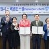  수원특례시, 베넨든스쿨과 업무협약 체결...외국교육기관 설립 위한 협력체계 구축