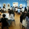 보구곶! 독서토론으로 평화를 그리다’주제 독서토론