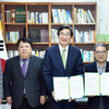 경기교육청, 평화·통일·민주시민 양성 위해 한신대와 맞손
