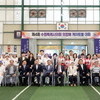 수원특례시의회 의장배 제4회 게이트볼 대회 