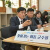 박용철 군수, 주민 고충 ‘귀 기울이고 발로 뛰다’