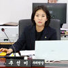 성남시의회, 제9대 성남시청소년의회 당선증 교부식 