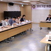 수원 의원연구단체,‘ESG 생태계 구축을 통한 수원시 혁신방안 연구회’중간보고회 