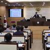평택시의회, 제206회 제1차 정례회 개회