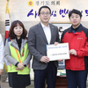 정기열 경기도의회 의장, 경기도청 공무원노조 관계자 면담