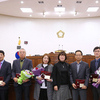 하남시의회, 2018년 하남시 의회대상 시상