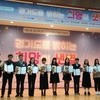여주청소년문화의집 연중봉사동아리 ‘마야손 36.5’