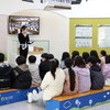 화랑초등학교 학생, 성남시의회 홍보관 단체견학