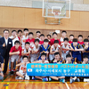 파주시 청소년 스포츠 교류단 자매도시 사세보시 방문....친선 농구경기 펼쳐