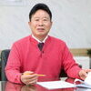 서태원 군수, 새해 군민 중심의 성장 비전 발표