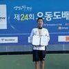  김포시청 직장운동경기부 테니스팀, ‘2026년 오동도배 여수오픈 테니스대회’ 혼합복식 우승