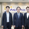 청년문제 및 청년 복지정책 방향에 대한 논의