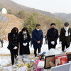 양평군의회, 정인이 공원묘원 추모 발길