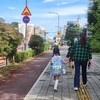 [수원시가 합니다-7]수원시, '수원새빛돌봄(누구나)'로 돌봄사각지대 해소 앞장  