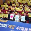 이재식 수원특례시의회 의장, '2026 수원 평생학습 미리보기' 설명회 참석 