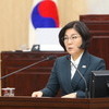  김보라 시장, 2026년도 시정연설‥“시민과 함께 지속 가능한 도시 완성”