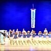 부평문화원, 부평두레놀이가 인천광역시 대표로 한국민속예술제 출전