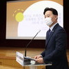 “경기도 치매관리사업 현황과 치매예방 정책전환을 통한 100세 경기구현 방안 토론회”