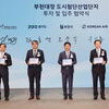 부천시, 민선 8기 10대 성과 발표…‘첨단과학 자족도시 기틀 마련’