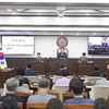  동두천시의회 제340회 임시회, 20개 안건 전부 가결…예산·조례 대거 통과