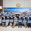 용인시의회, 경강선 연장사업 수정안 제4차 국가철도망 구축계획 반영 촉구 결의안 채택