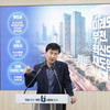 ‘원도심 재정비·건축디자인 혁신’ 부천시, 매력적인 도시공간 조성 박차