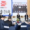 수원특례시, ‘수출 업무 3대 간소화 사업’으로 중소제조기업 수출 지원한다   