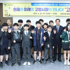 고양시, “현재와 미래의 고양시장이 만나다”